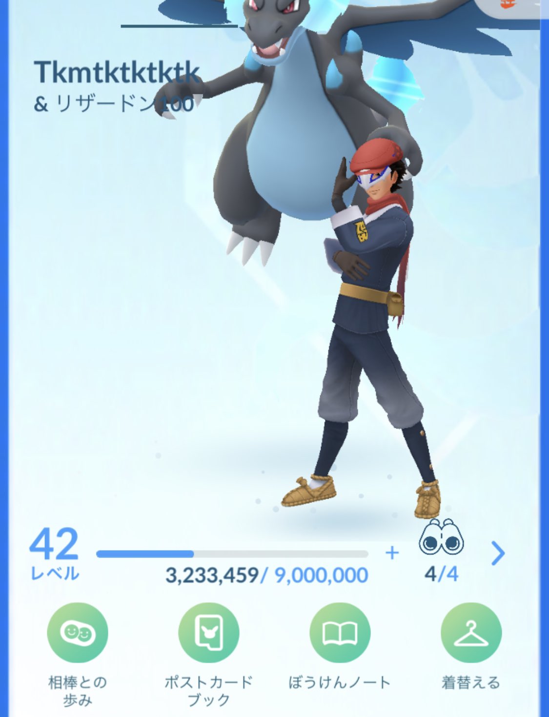 ポケモンgoフレンド募集アカウント Yt Twitter