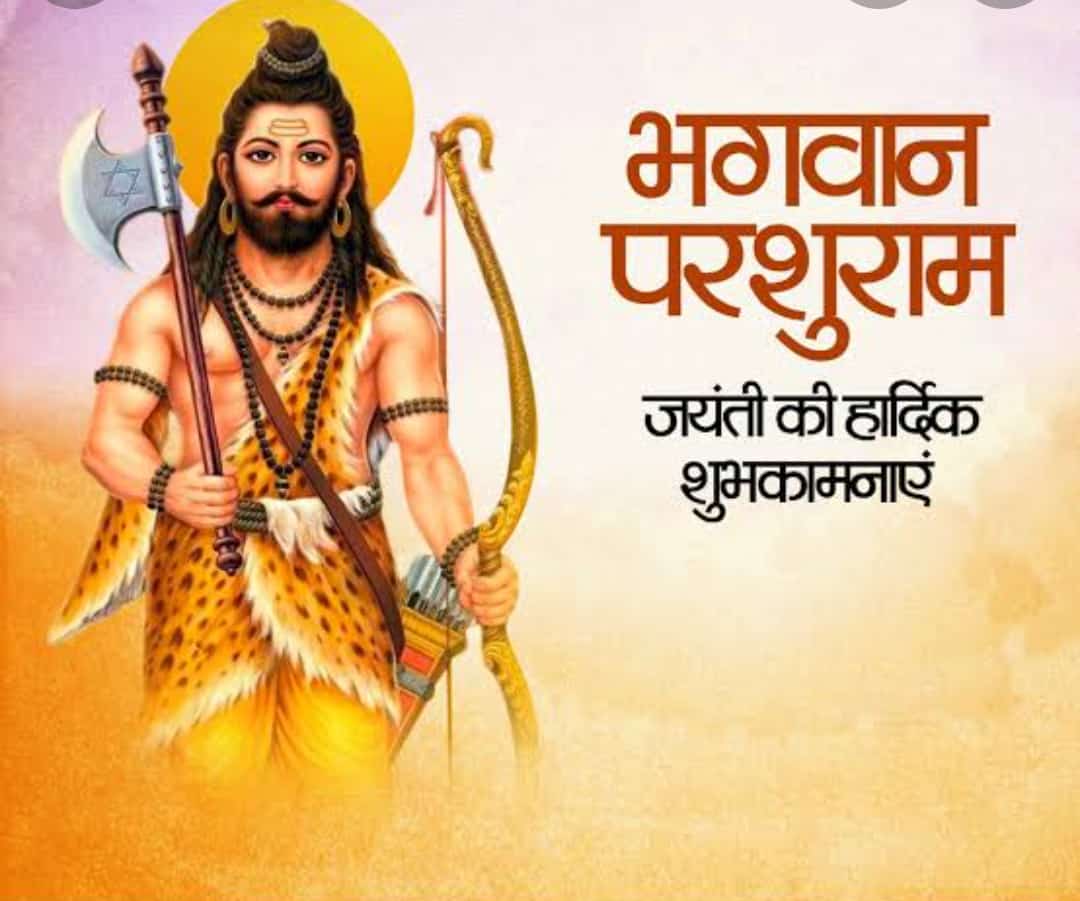 RajaKasimpur's tweet photo. @sunilbansalbjp https://t.co/kUa5zLY2Ff