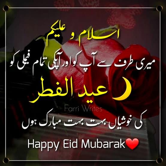 عبدالحفیظ خان واہگہ مونڈکا مظفرگڑھ