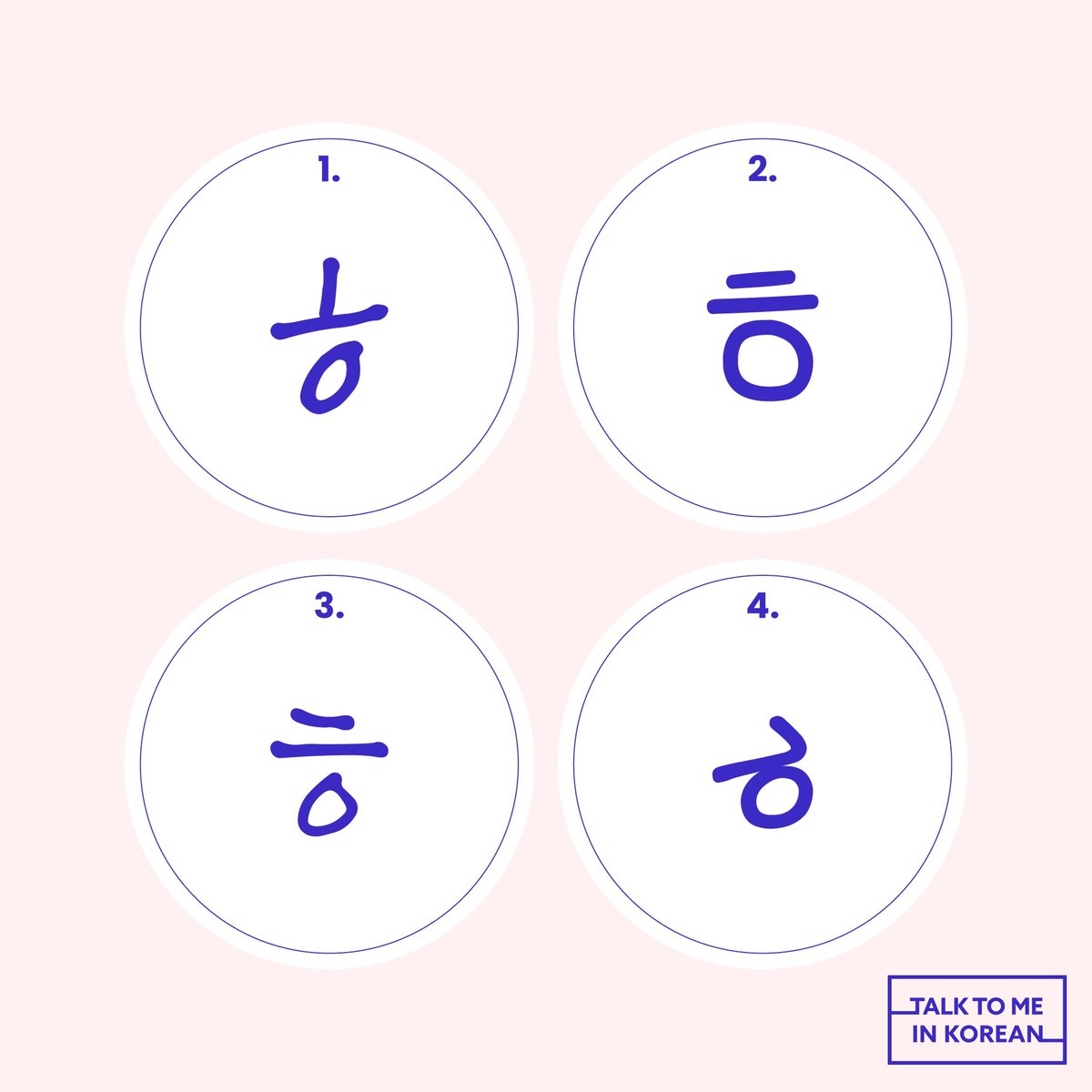 Talk To Me In Korean tweet media