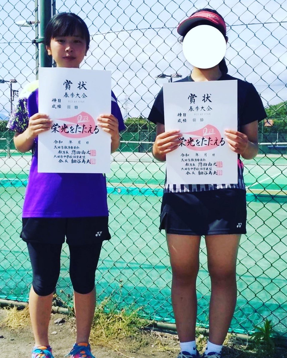 MAT_T_A's tweet photo. 中体連太田市春季大会🎾ダブルスのみ
男子
ジロウ、タイガ 優勝🏆✨
女子
アヤノ 優勝🏆✨
ナギサ 準優勝🥈
シュリ 3位🥉
#MATGROUP
#MATTENNISACADEMY
#MAT高崎テニスクラブ
#MAT高崎インドアスクール
#MAT前橋テニスアカデミー https://t.co/G08ZiFEtob