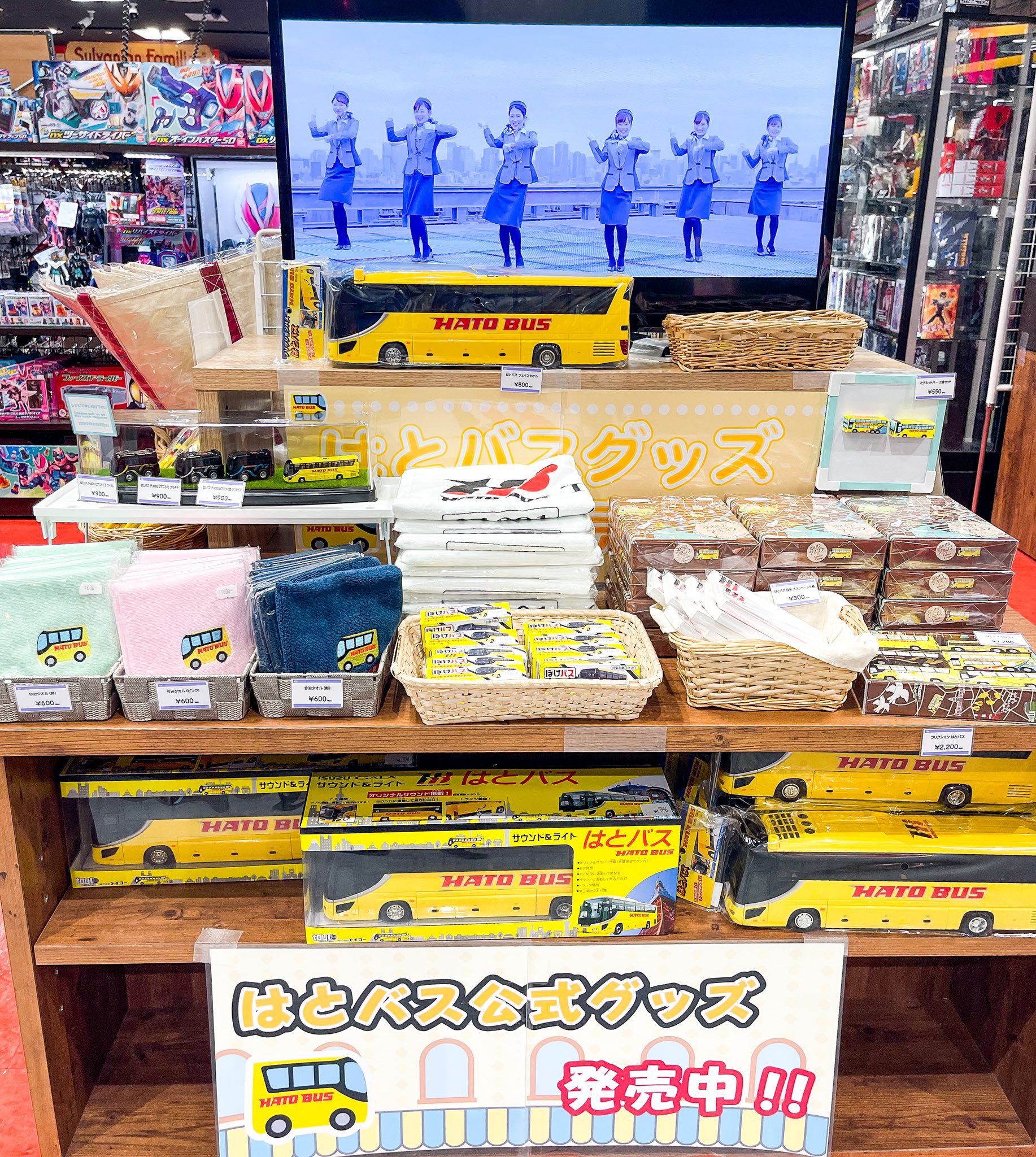 はとマルシェ Online【公式】 on Twitter: はとマルシェ Online【公式】 on Twitter: