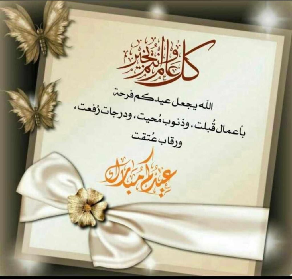 . .محمد ال سلطان (@almonbhu) on Twitter photo 