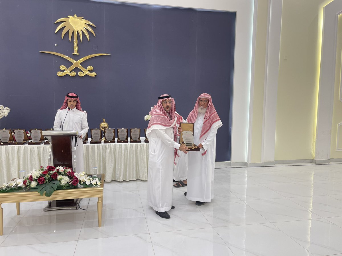 Alabdullah_KSA's tweet photo. تكريم الخريجين https://t.co/sxsgdbmju2