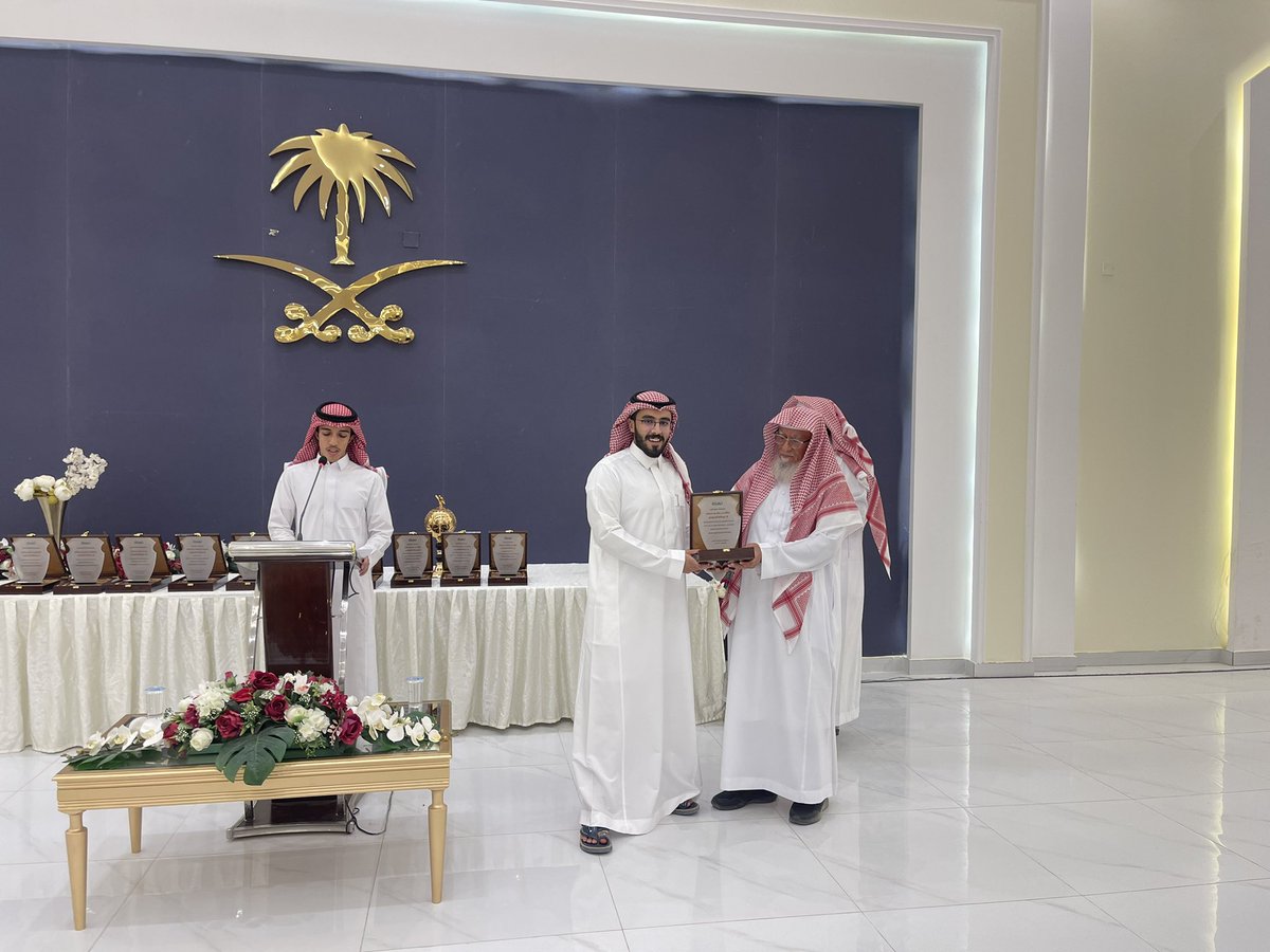 Alabdullah_KSA's tweet photo. تكريم الخريجين https://t.co/sxsgdbmju2