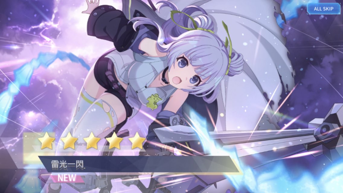 野中深愛 Twitter Search Twitter