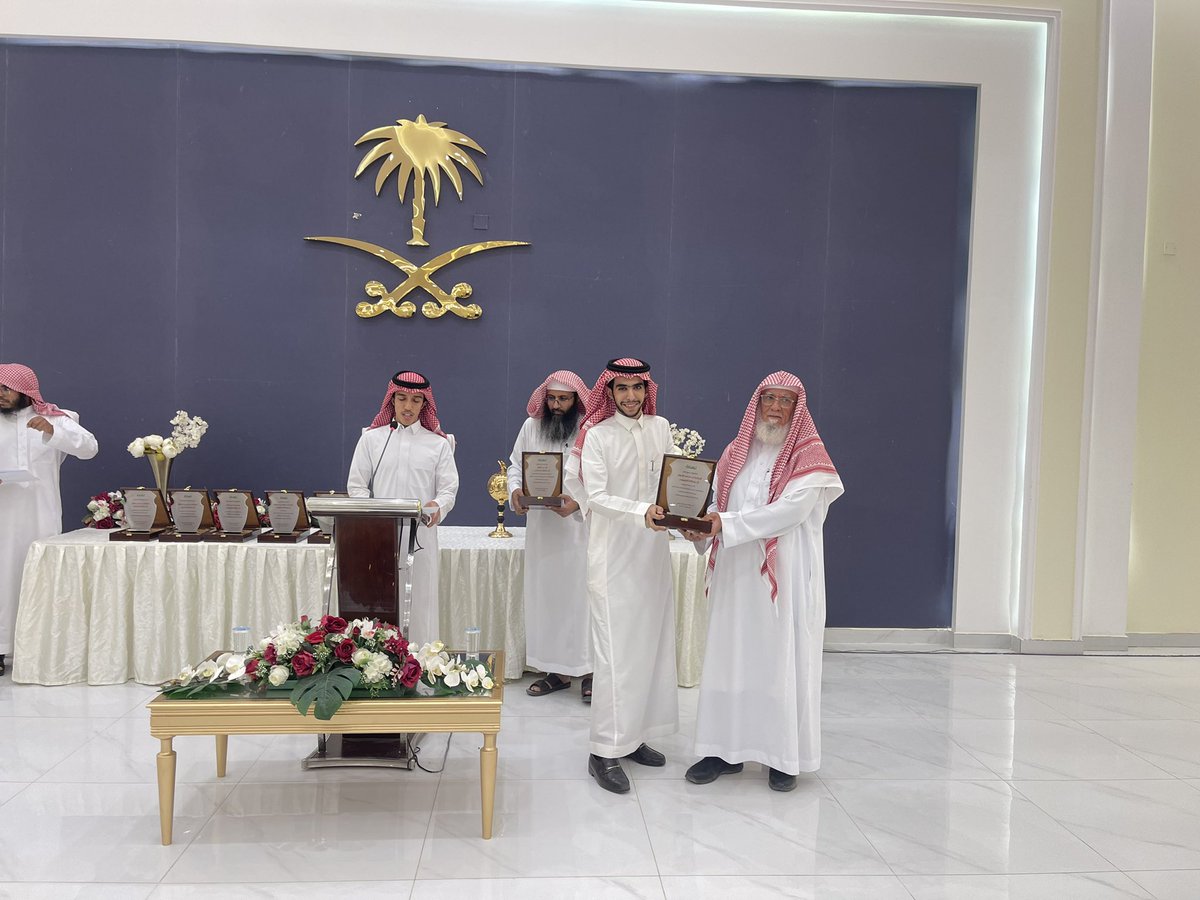 Alabdullah_KSA's tweet photo. تكريم الخريجين https://t.co/GeOl3JOGsF