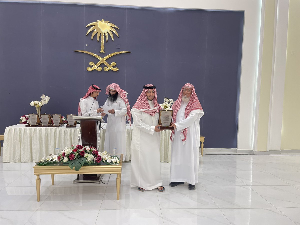 Alabdullah_KSA's tweet photo. تكريم الخريجين https://t.co/LivYT3smwV
