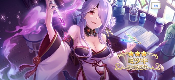 でかい娘は来たけど相変わらずピックアップは仕事しない 