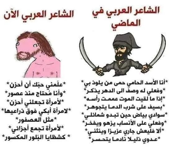 minadz05's tweet photo. ٩🤣🤣🤣🤣 https://t.co/0SiIZVzXZh