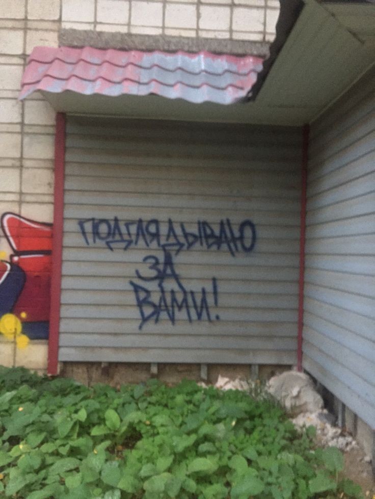 Мгла тушит дождика тоску
И тёмный час наполнен снами. 
Пока вы спите на боку,