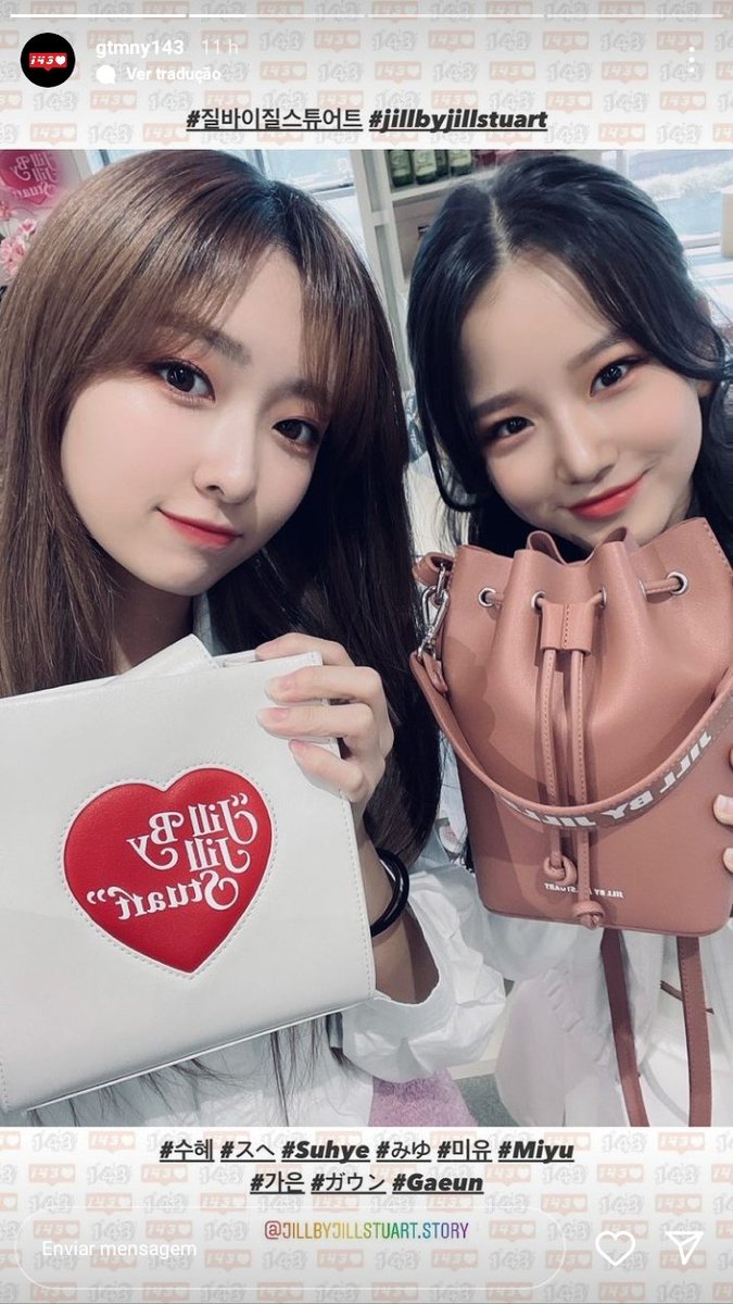 [📸] Atualização no stories da (<a href="/GTMNY143/">GTMNY x 143</a>) com #Suhye miyu e Gaeun!!

#등교전망설임 #방과후설렘 #KIMSUHYE #김수혜 #MyTeenageGirl <a href="/GaeunBrasil/">Gaeun Brasil 🐥 #LIMELIGHT</a> @itomiyubr