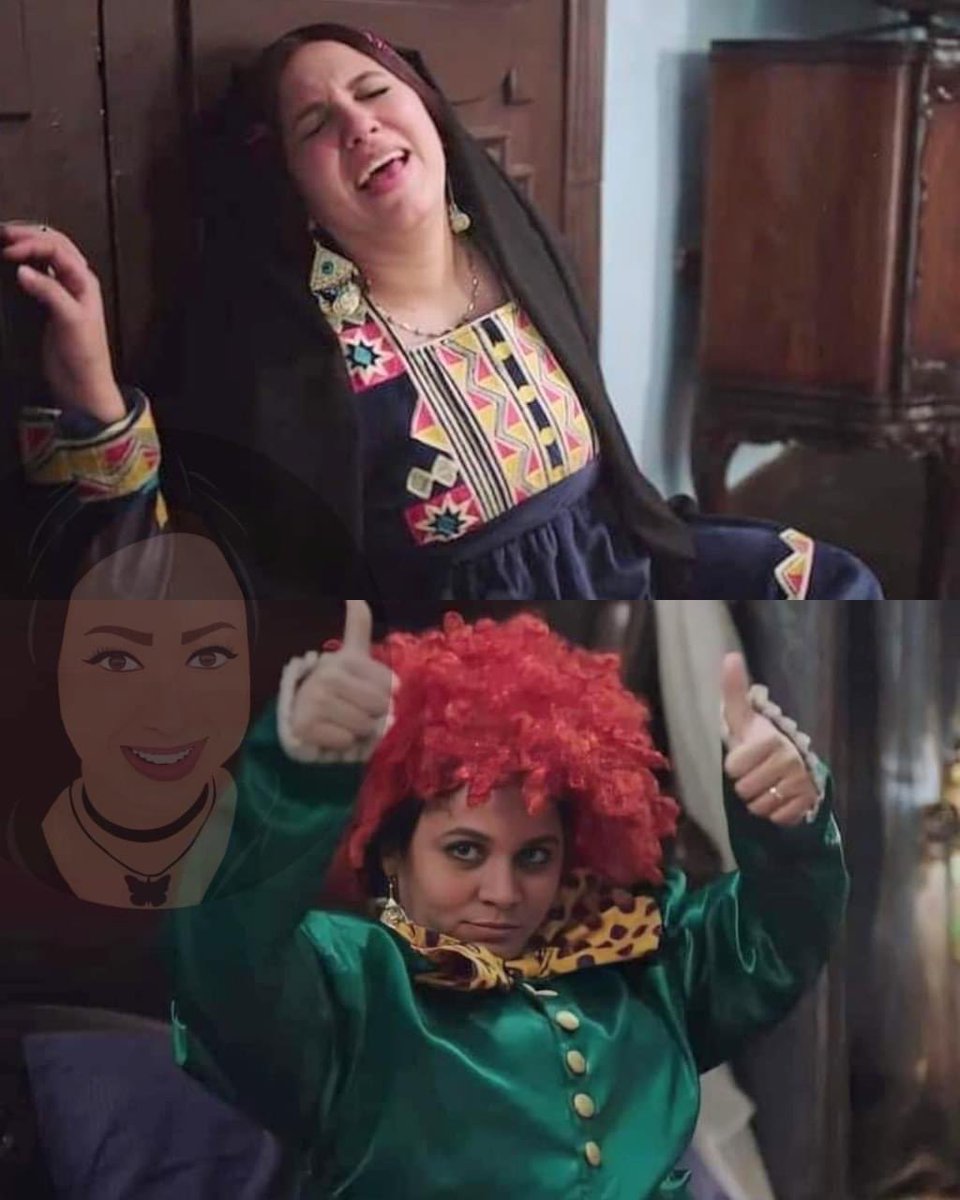 لما كنت بتصدم في حد زمان VS لما بتصدم في حد دلوقتي