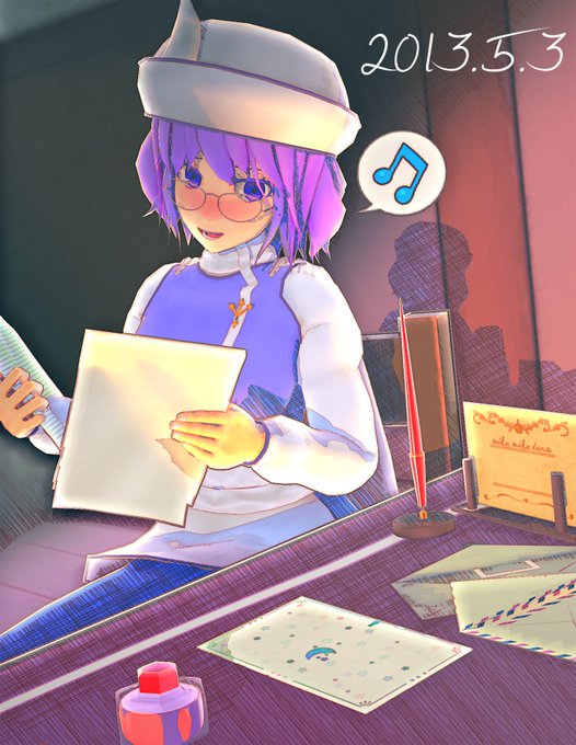 2013年5月3日なだけ
「いまでは手紙の誤字脱字チェックが寝る前の楽しみなのよ～」
「容赦ない赤ペン先生ですねえ…」
レティが時限式なだけです
#だけです 
間違いに応じた復習カリキュラムも組んでくれる有能レティ先生…! 