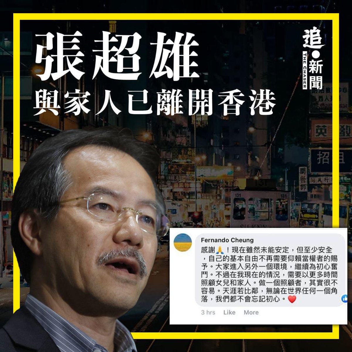 Kris Cheng tweet media