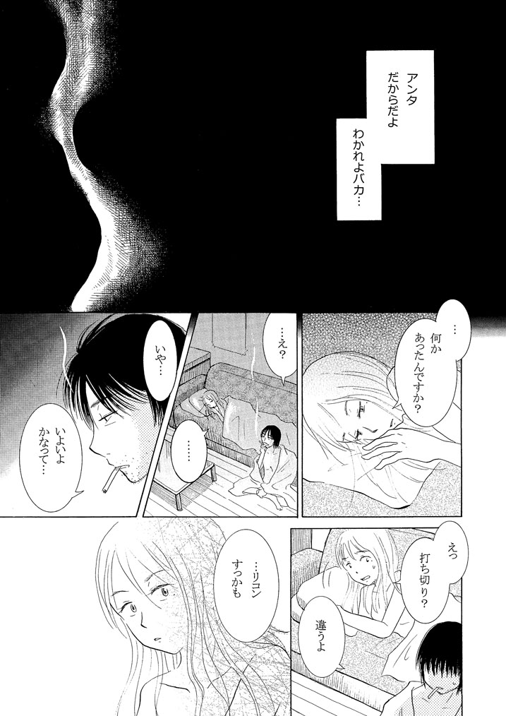 ⑤ 