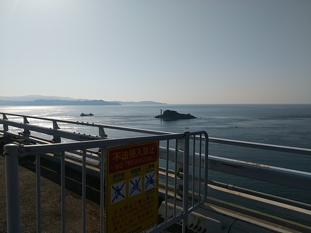 rinrin8765's tweet photo. やったー！！！ついたどー！！！！徳島県上陸して全県制覇したど！！！！！＼(^o^)／
青春18きっぷと夜行バスとaccessと浅倉大介(ソロ)に支えられた(促された)全県制覇でした！！！！！！！感無量！！！！！！！！！！！
#りんさんぽ https://t.co/LmjZQE0EnW