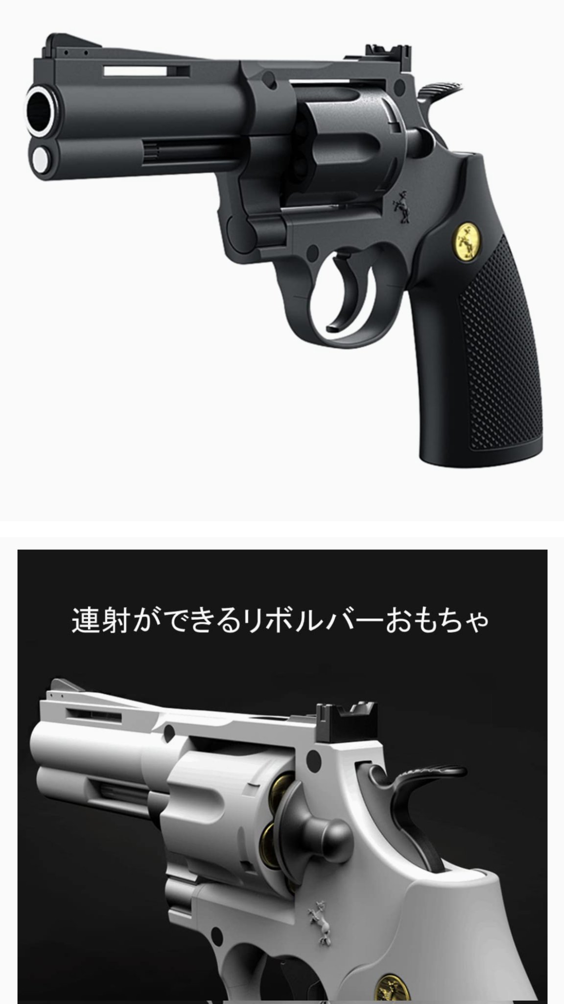 ジョニーな人 on X: 