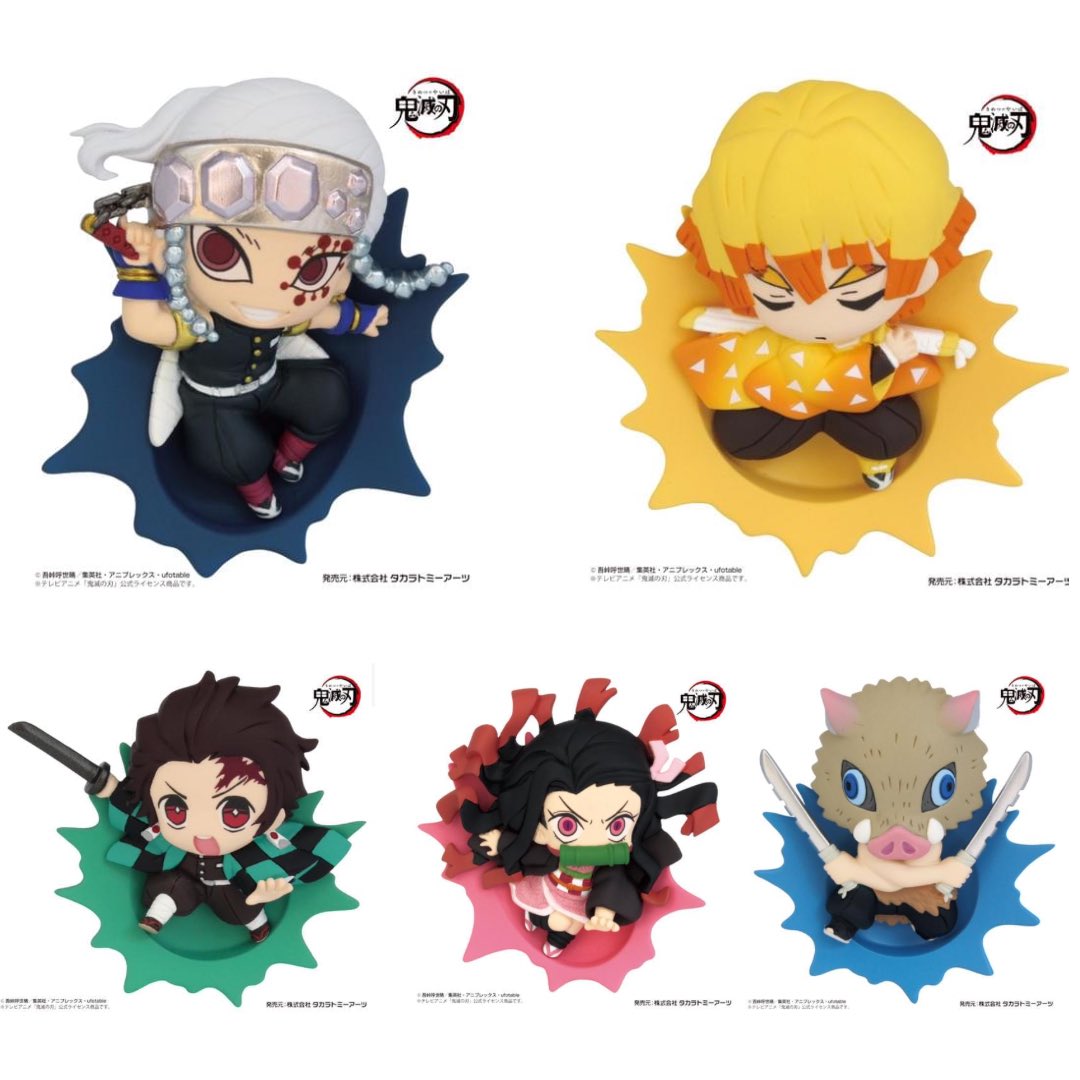 石木文　てふてふ　まとめ売り ishidaseikaen_hb-050