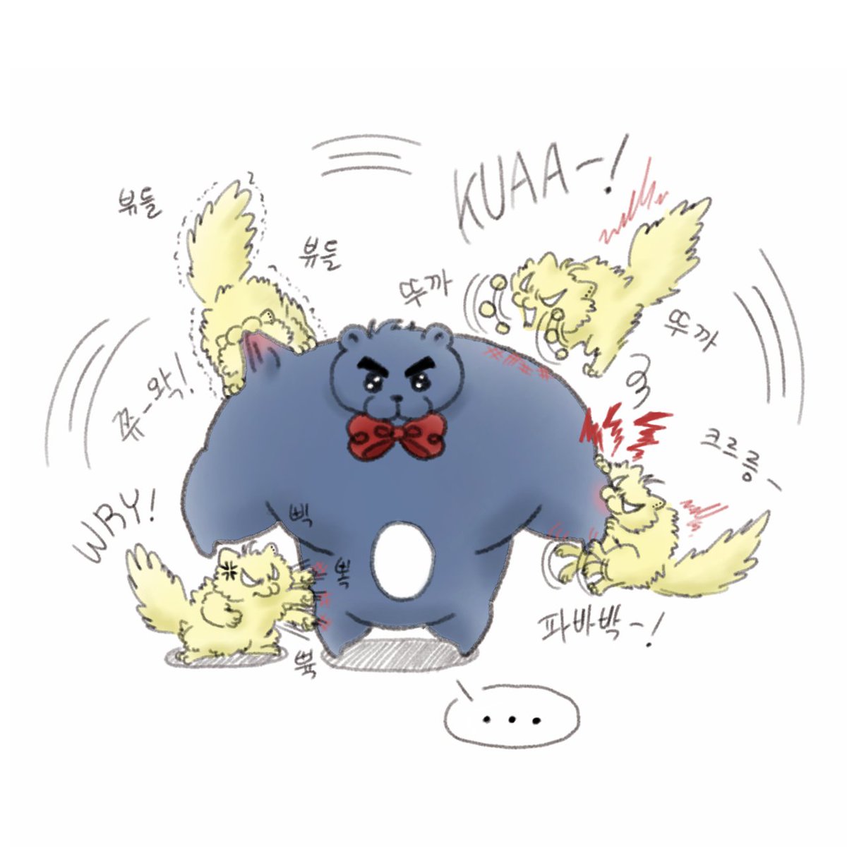 호탄 tweet media