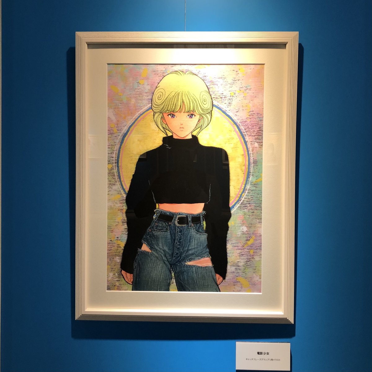 池袋で #桂正和展 鑑賞。中高生の頃に「電影少女」の連載を読んでたので、自分がマンガ絵とリアルの中間が好きなのは、この方からの影響が大きい。よく模写してた。キャラデザイン中心の展示なので、アナログの漫画原稿は無し。そっちが見たかったな。休日なのに混雑も無く、ゆったり見られた。 