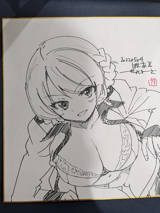 すべて完成しましたー。 