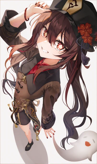 胡桃 