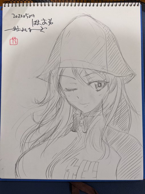 ぱんあスケブここまで完成しております 