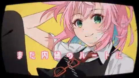セツナトリップのtwitterイラスト検索結果 セツナトリップのtwitterイラスト検索結果