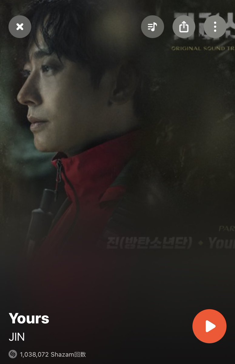 JP_Jinfanbase's tweet photo. 「#Yours」がShazamで103万回突破しました🎉
104万Shazamも近づいてきていますね✨

いつも頑張ってる皆様本当にありがとうございます💜
感謝しています!

#Yours_Jin #SuperTuna_Jin #Jin @BTS_twt https://t.co/H1TBq3ybzt
