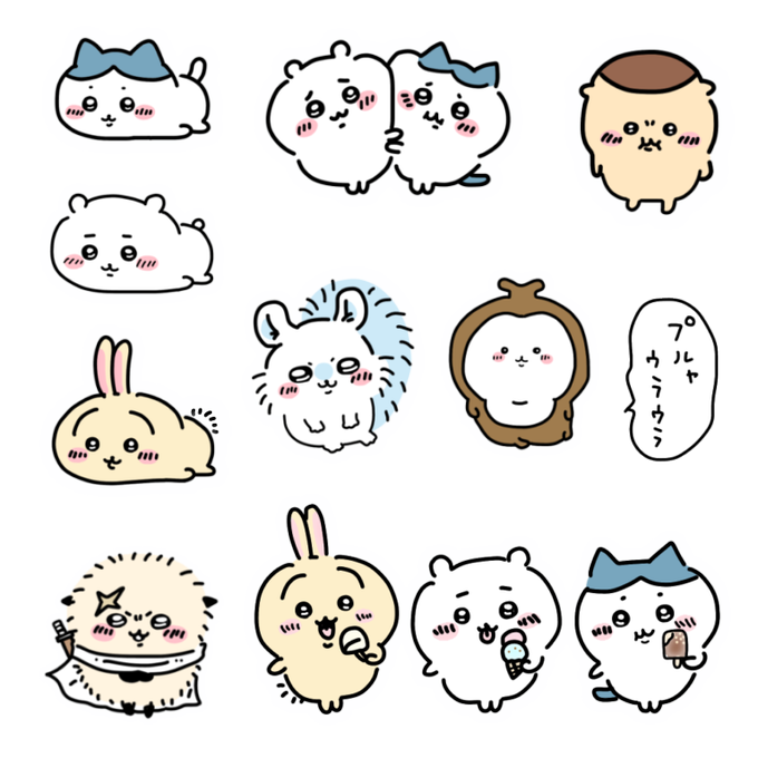 モモンガのtwitterイラスト検索結果 古い順