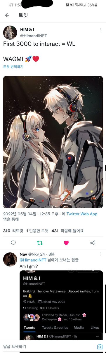 Art_8888 tweet media