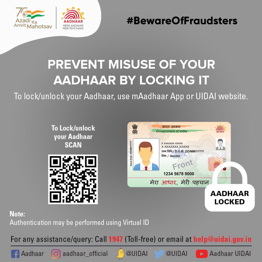 #BewareOfFraudsters
Lock your #Aadhaar biometrics to prevent any possible misuse by anyone. To lock/unlock your #Aadhaar, use #mAadhaar App or click on the link: resident.uidai.gov.in/aadhaar-lockun….
Please note that your #VID is mandatory for this service.