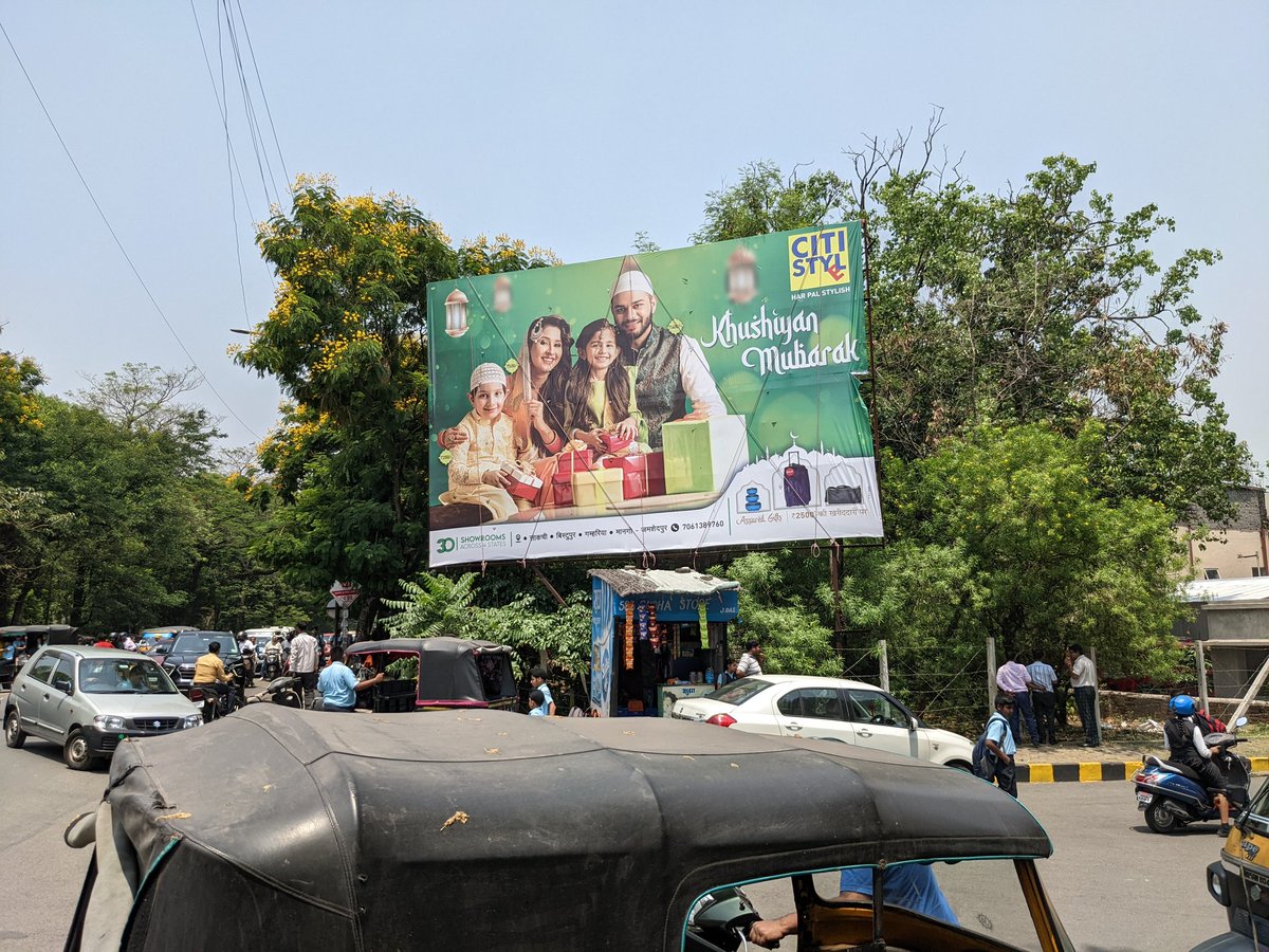 Eclipsed_Heart_'s tweet photo. "Eid" likhne se inko maut aa rahi thi. Jamshedpur. https://t.co/LRozgVs9lF