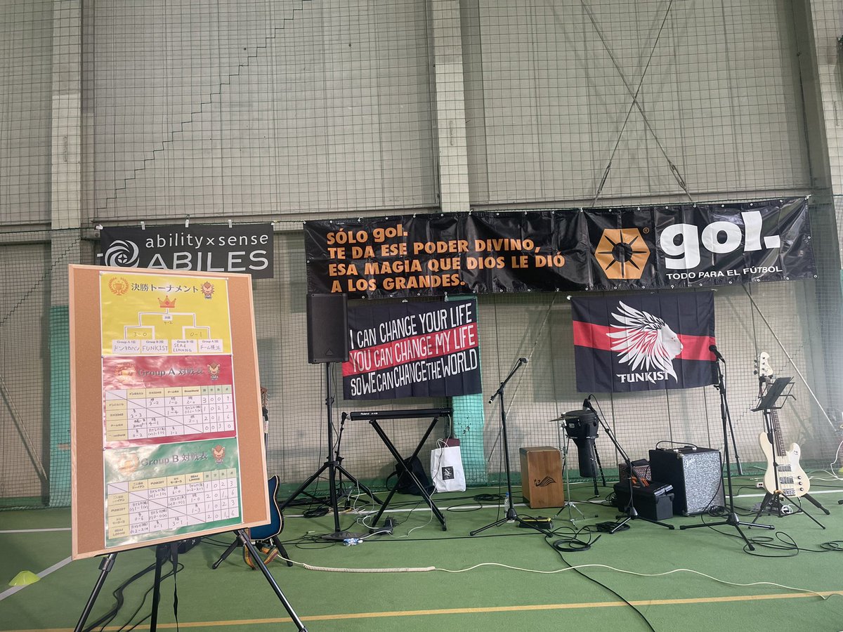 Cyo_FUN_KIST's tweet photo. FUNKIST CUP 2022
音楽とサッカーの祭典!
めちゃくちゃ最高でした⚽✨
球舞Marco.さんと
CHO-1さんの解説も
分かりやすく楽しくて最高で!
選手の皆さん
スタッフの皆さん
会場のJOFUTSALBASE IRUMAの皆さんありがとうございました!!
#FUNKISTCUP
supported by
@gol_deportes @abiles_official https://t.co/WKRCshOW1M