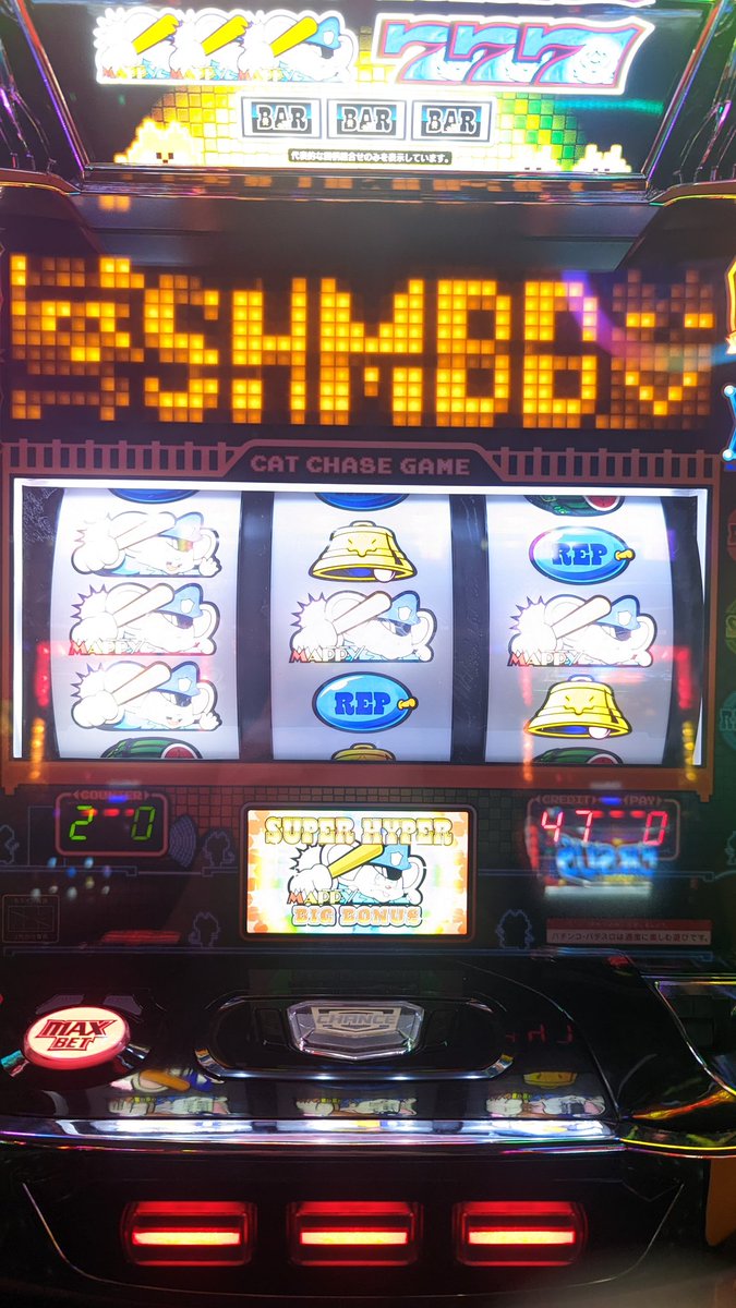 koolyo_slosen's tweet photo. やばい今日死ぬかも……
 #SHMBB  #マッピー https://t.co/KkQd3LYY6s
