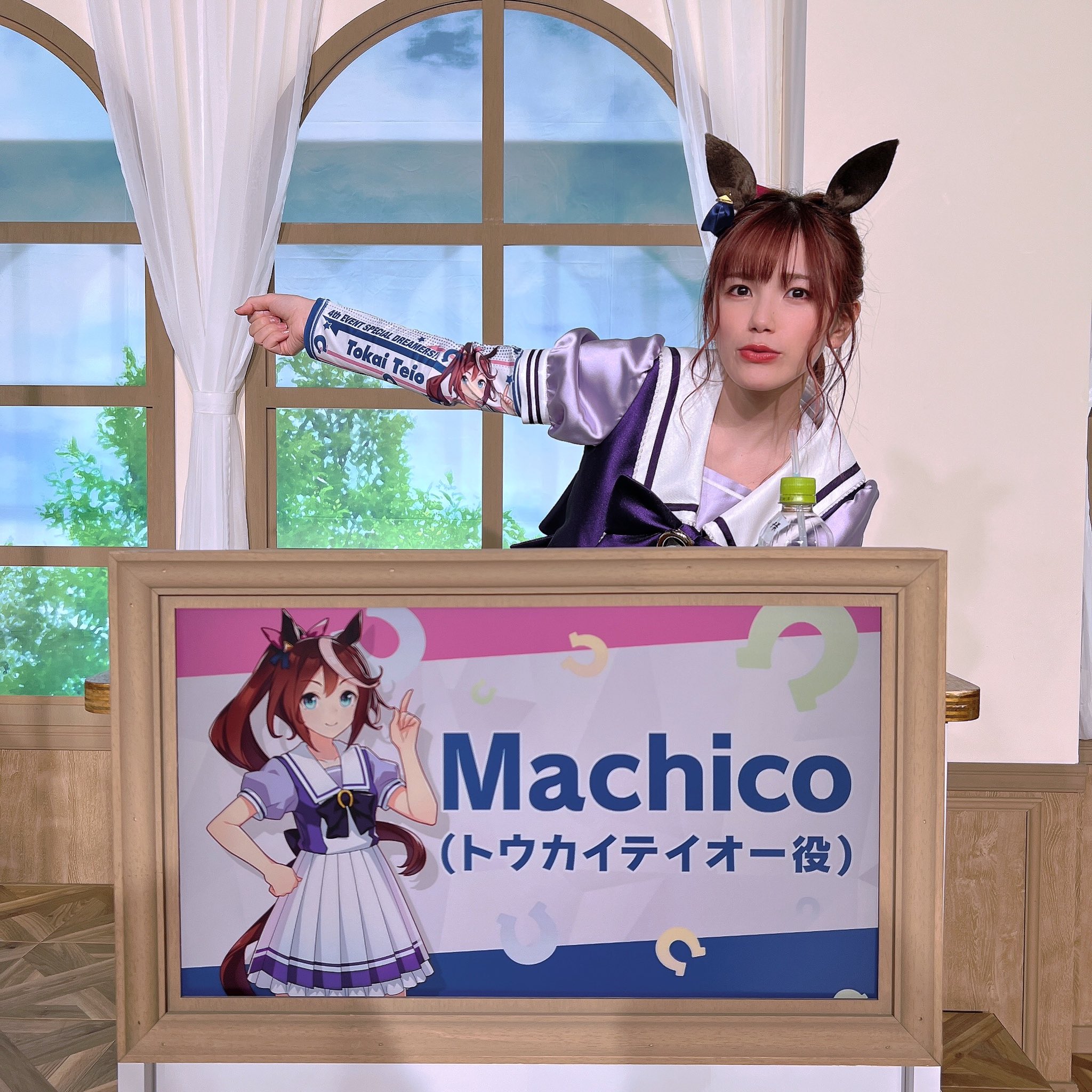 ウマ娘 音声付き目覚まし時計 トウカイテイオー Machico ボイスクロック ウマ娘 プリティーダービー 音声付き目覚まし時計