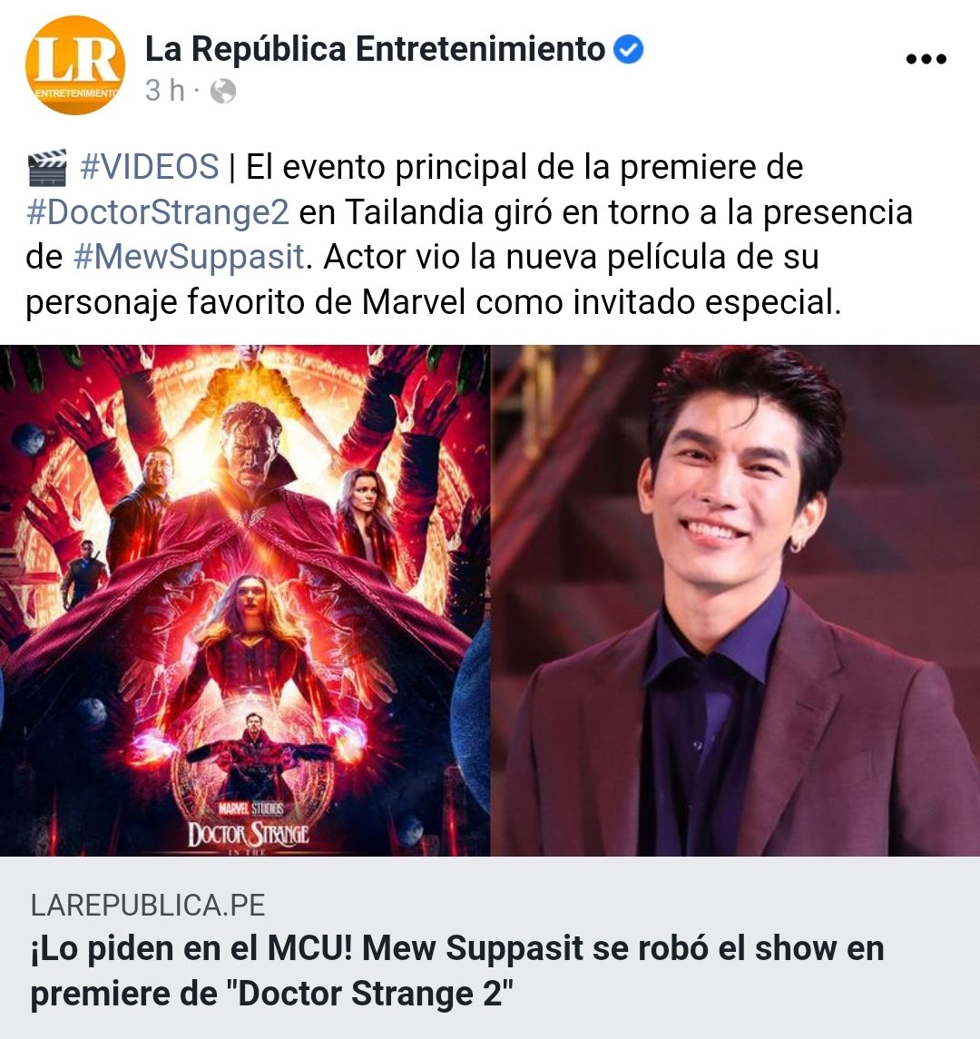 MSuppasitLatino's tweet photo. Actualización en FB con @MSuppasit ☀️
📆 04/05/2022

Cr. FB: La República Entretenimiento

No olvides dar like, comentar y compartir la publicación 💖
👉🏻 https://t.co/sR5t6jgbio

#MajorGalaDoctorStrange 

#MewSuppasit #มิวศุภศิษฏ์ #MewSuppasitStudio #MSuppasitLatino https://t.co/xReb0t0SZS