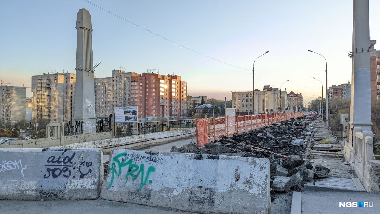 Пешеходный мост Сибревкома Новосибирск