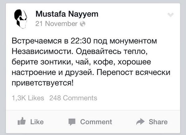 Как то не встречаются фото с передовой, в окопах отцов-разжигателей майдана.
Вспомнился боевой пуштун и прочие Тягнибоки с Русланами.
Ранены,убиты или в плену!?😉