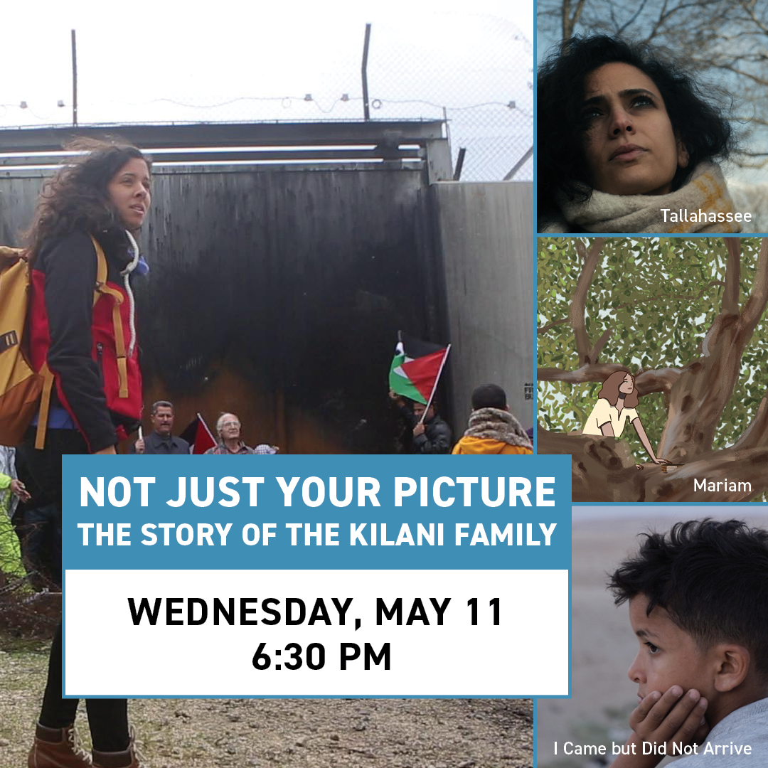 Chicago Palestine Film Festival tweet media