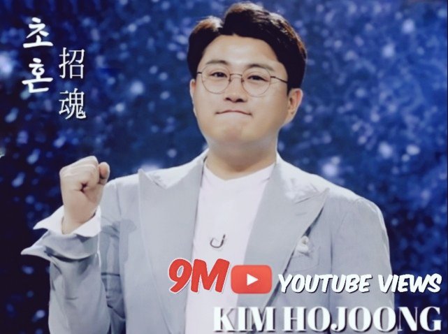 호중이의 애절한보이스가💖
생각이나는 마음 따뜻한 무대!#김호중_초혼_900만뷰돌파
#김호중노래가_힐링이다
#김호중 
#kimhojoong
🎬김호중 유튜브 보러가기🎬

youtu.be/T9oa6Lf-GYo