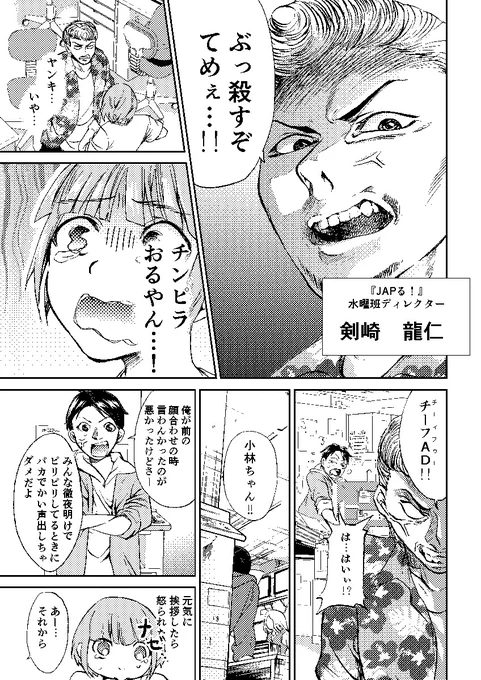② 
