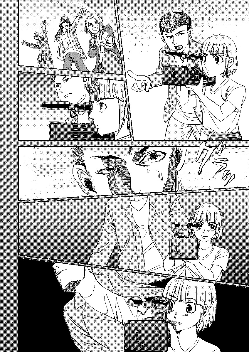⑧ 