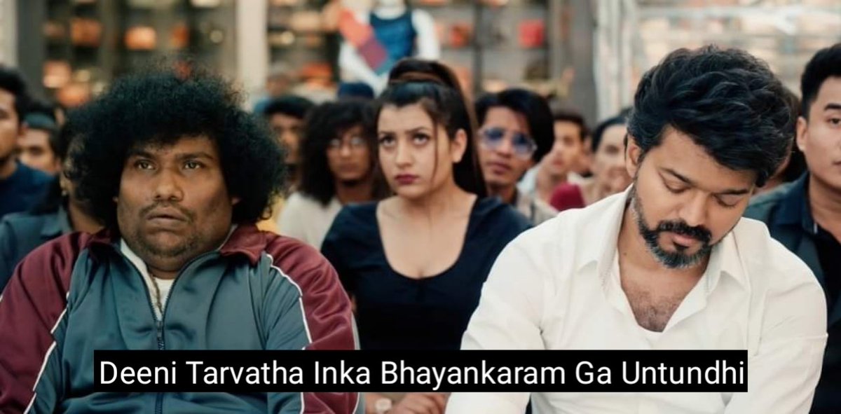 That's the tweet :)

#SarkaruVaariPaata #SVPTrailer 
#SVPOnMay12 #MaheshBabu