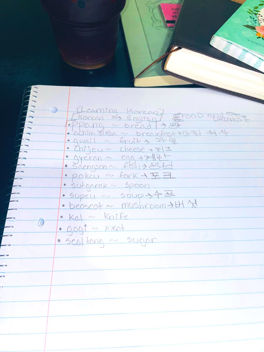 itsanarubi's tweet image. Learning a new language💯 #learningisgood #koreanlanguage #hangeullearner