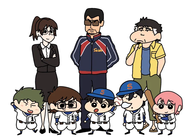 幼稚園 