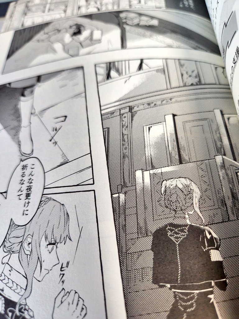 アンソロ発行おめでとうございます!!参加できて大変光栄です。ありがとうございました。
風花雪月の魅力が詰まった本になっていてますので、風花雪月を遊んだ方はぜひ読んでください! 