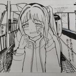 うさぱんのツイート画像