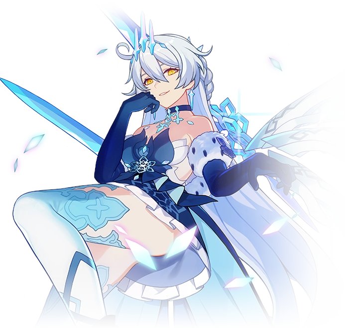 ——Frigid Empress sprite